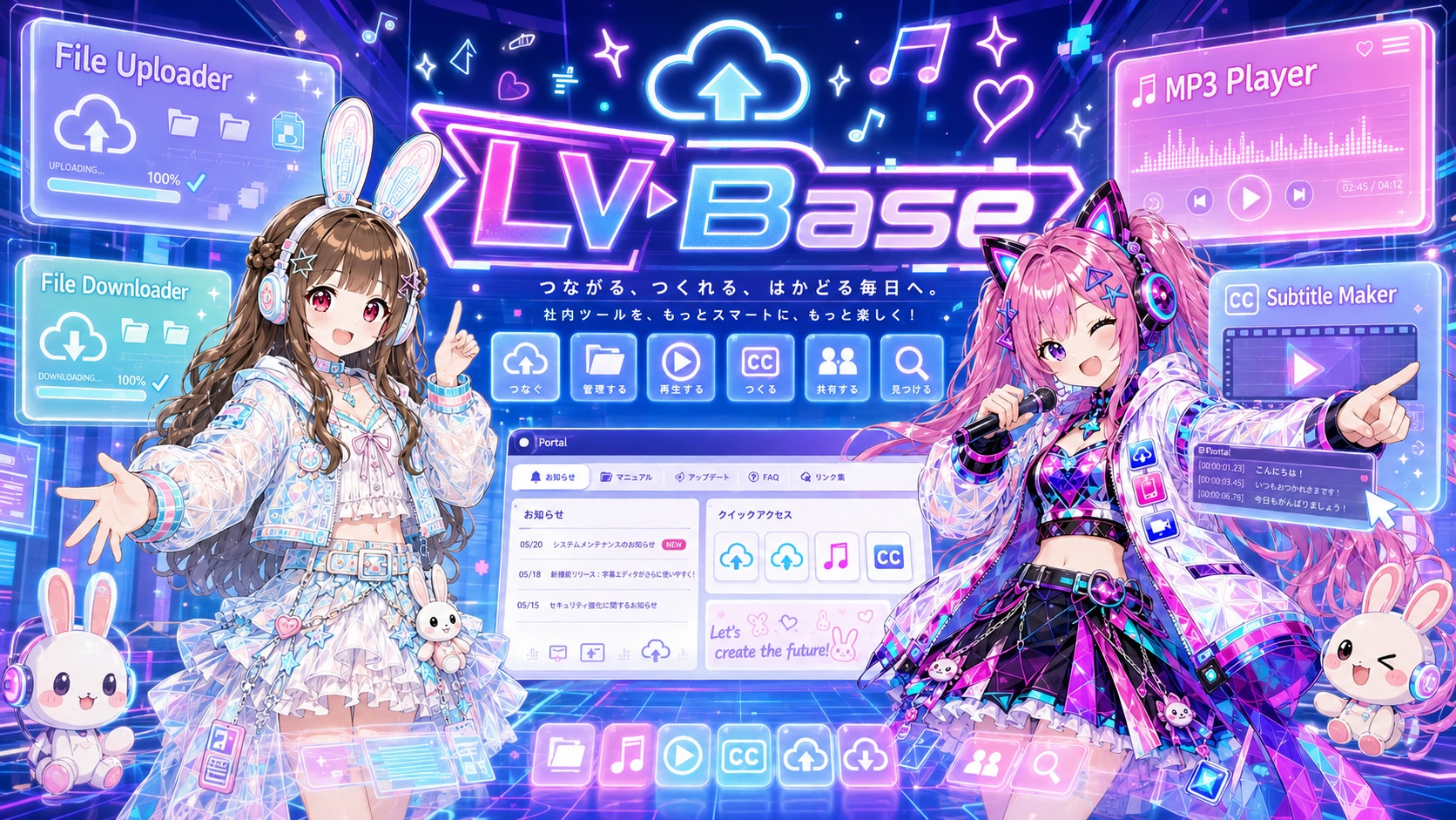 LV Base